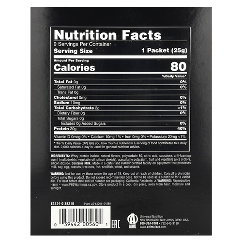 Animal, Прозрачный изолят сыворотки, арбузный лаймад, 9 отдельных пакетиков по 25 г (0,05 фунта)