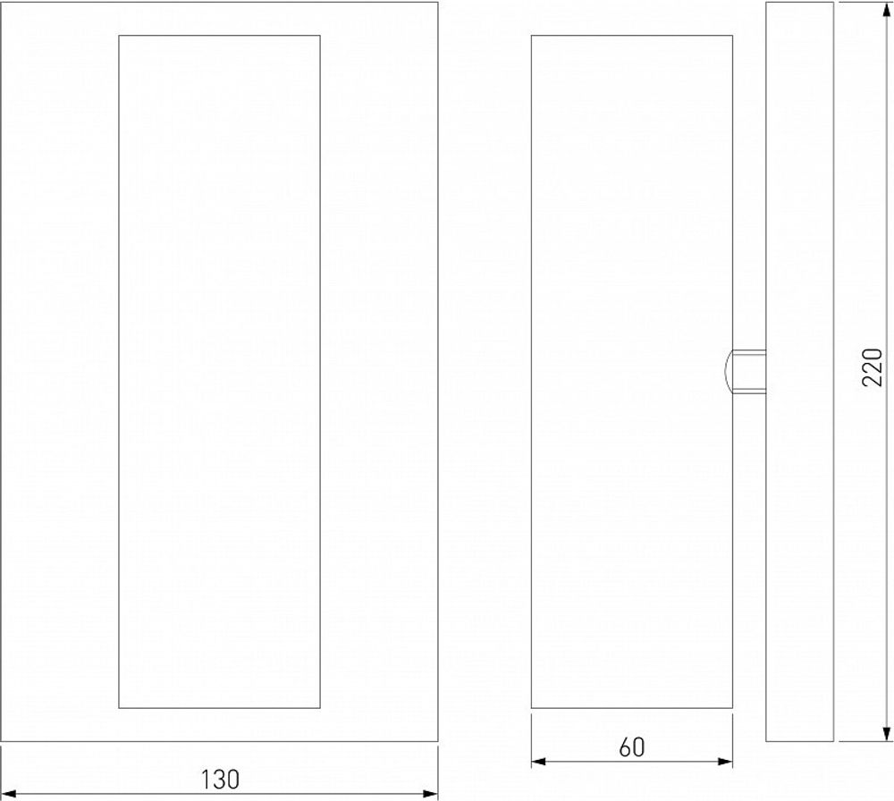 Бра Eurosvet Adamson 70142/2 латунь