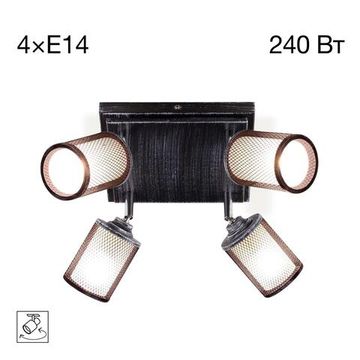 CL535541 Робин Тем.Серый Св-к Наст.-Потол.