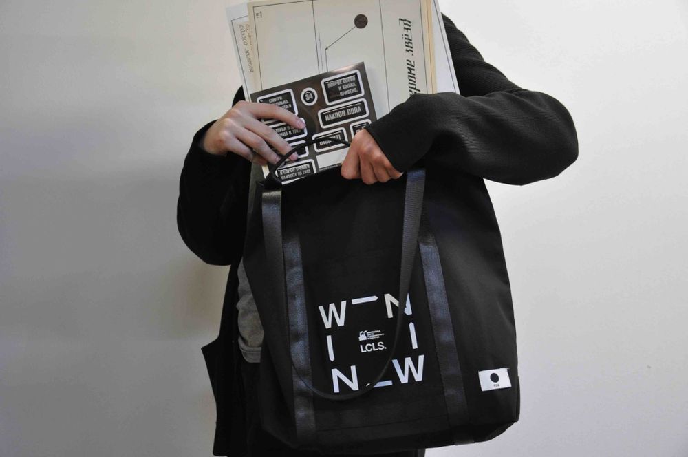 Шоппер FOS x LCLS x Winzavod Win-Win черный