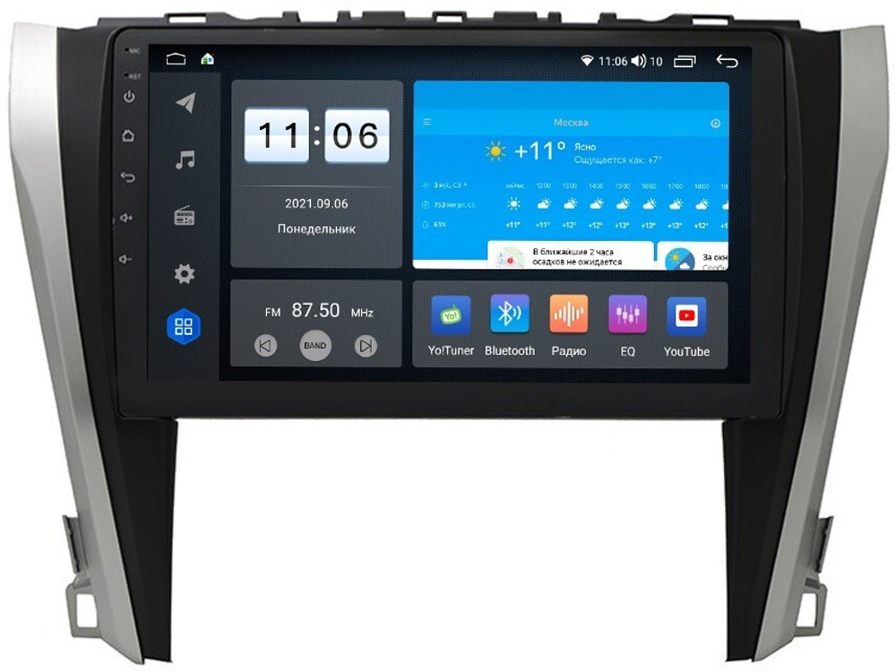 Магнитола для Toyota Camry 2014-2018 - Vomi AK429R10-MTK-LTE Android 10, 8-ядер, 4-64Гб, SIM-слот