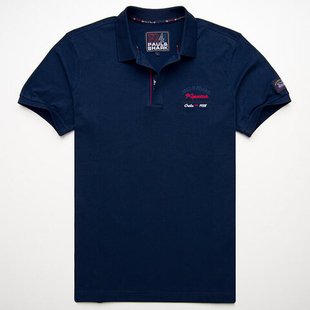 Поло "Paul and Shark"