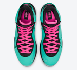 Заказать в Москве Nike LeBron 8 South Beach