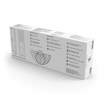 Уличный светильник на столб КСС "Д" 80Вт 5000К 629536380 Avenue Gauss