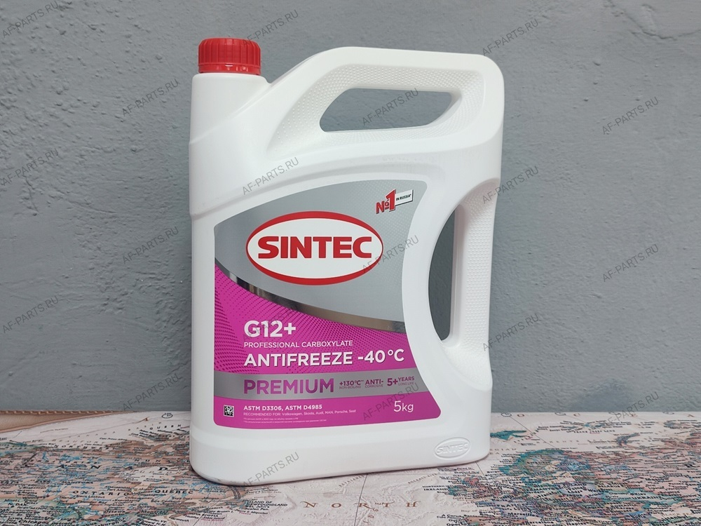 Антифриз розовый SINTEC -40°С