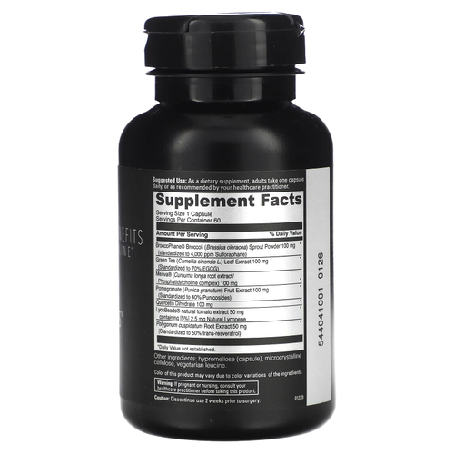 DaVinci Laboratories, Benefits Line, Phyto Benefits, 60 капсул