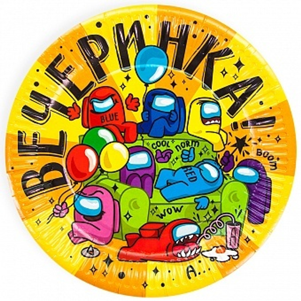 Тарелки (9''/23 см) Игра Среди Нас, Вечеринка, 6 шт.
