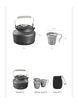 Набор посуды Naturehike туристический, чайник 1,4 л и 3 чашки, алюминий, серый