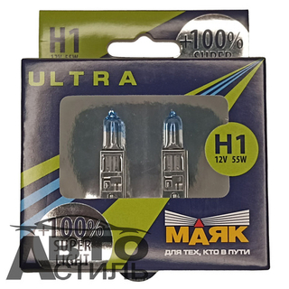 Автолампа H1 12V 55W (P14,5s) Маяк +100% Super Light 82120SL+100 (к-т)