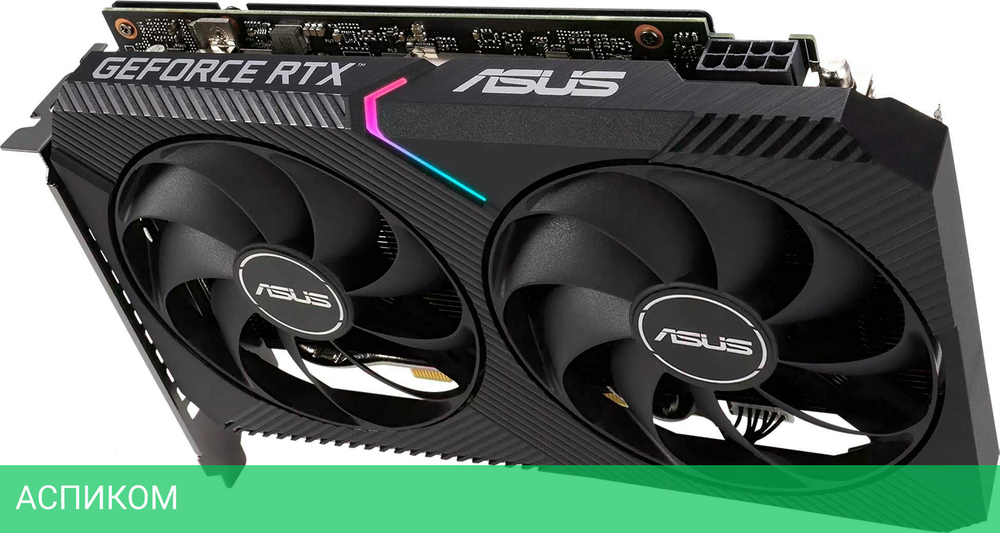 Видеокарта ASUS Dual GeForce RTX 3060 V2 OC 12GB GDDR6 (DUAL-RTX3060-O12G-V2)
