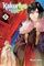 Kakuriyo: Bed &amp; Breakfast for Spirits, Vol. 6