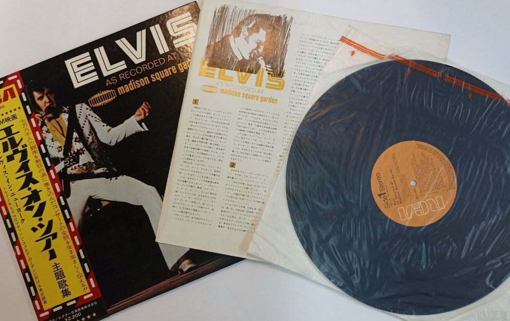 Винтажная виниловая пластинка LP Elvis Presley Elvis As Recorded At Madison Square Garden (Japan 1972)