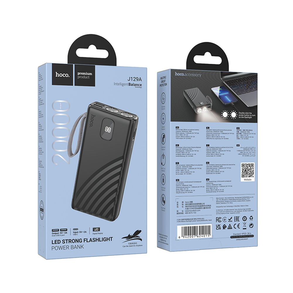 Портативный аккумулятор HOCO J129A 20000 mAh (черный)