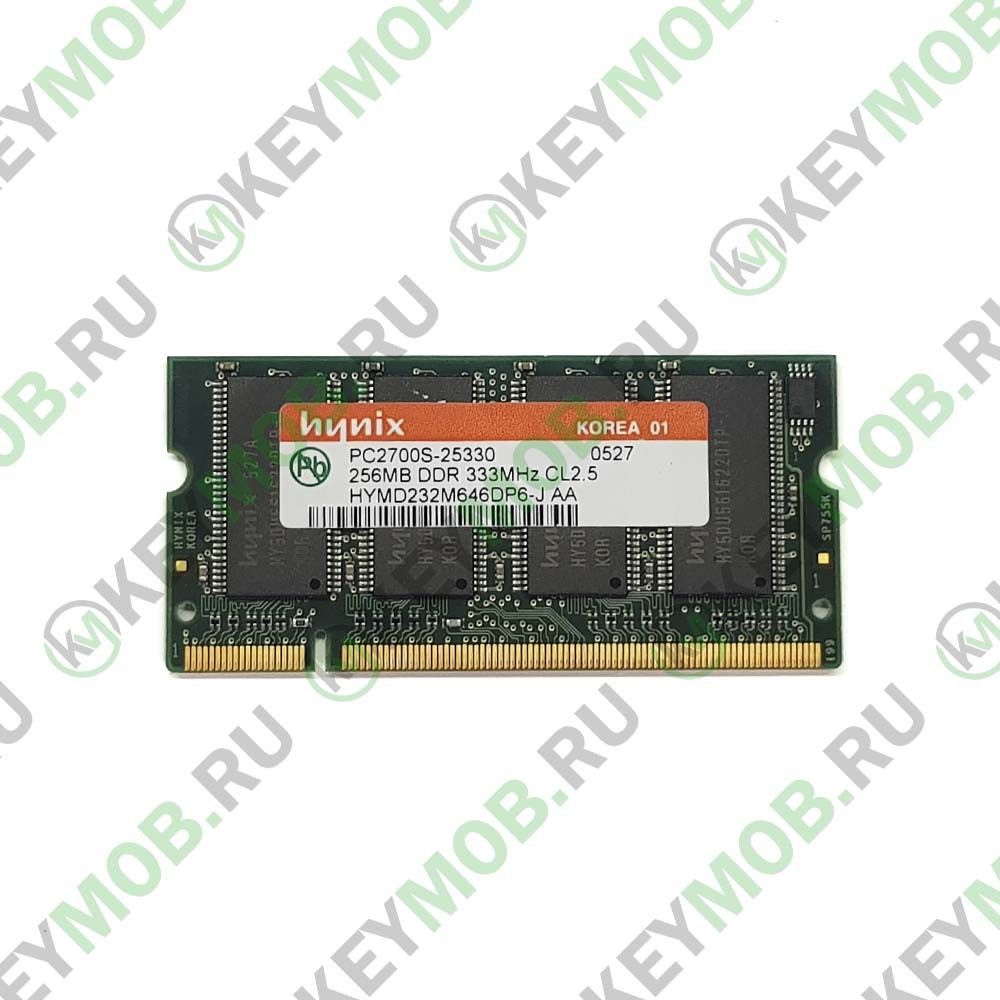 Оперативная память Hunix DDR 256MB PC2700S-25330