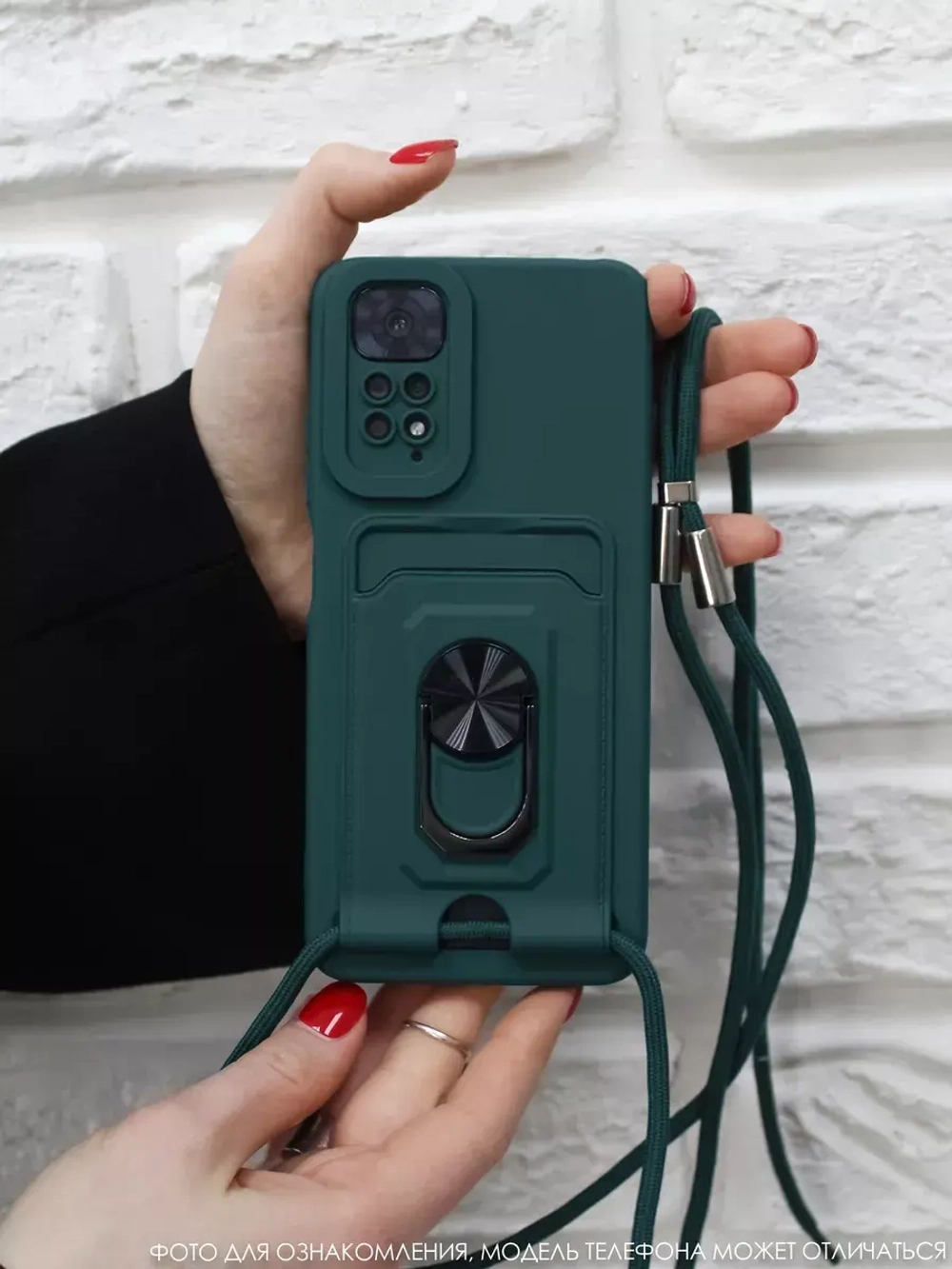 Чехол на Xiaomi Redmi Note 11 4G, Note 11S