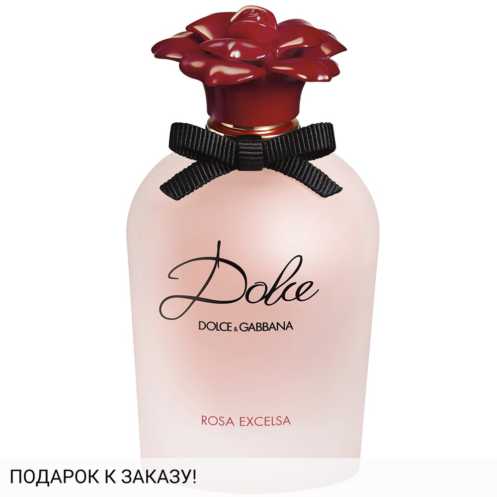 Dolce and Gabbana Dolce Rosa Excelsa