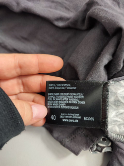 Кардиган Zero комбинированный с топом 46 размер