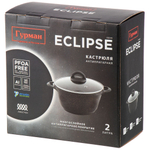 Кастрюля алюм, антиприг, 2 л, с крыш, крыш стекло, Гурман, Eclipse, ГМк203ЭКИ, индукц