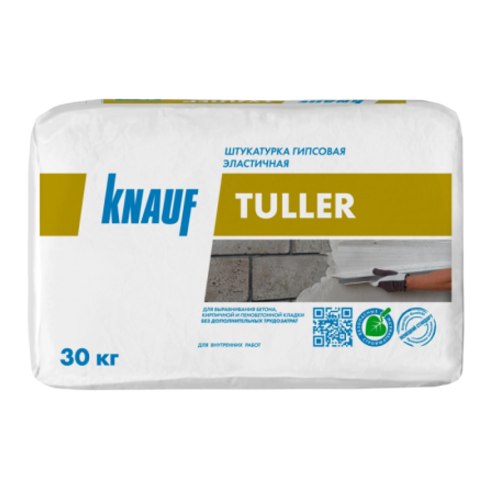Штукатурка гипсовая Кnauf-ТУЛЛЕР 30кг