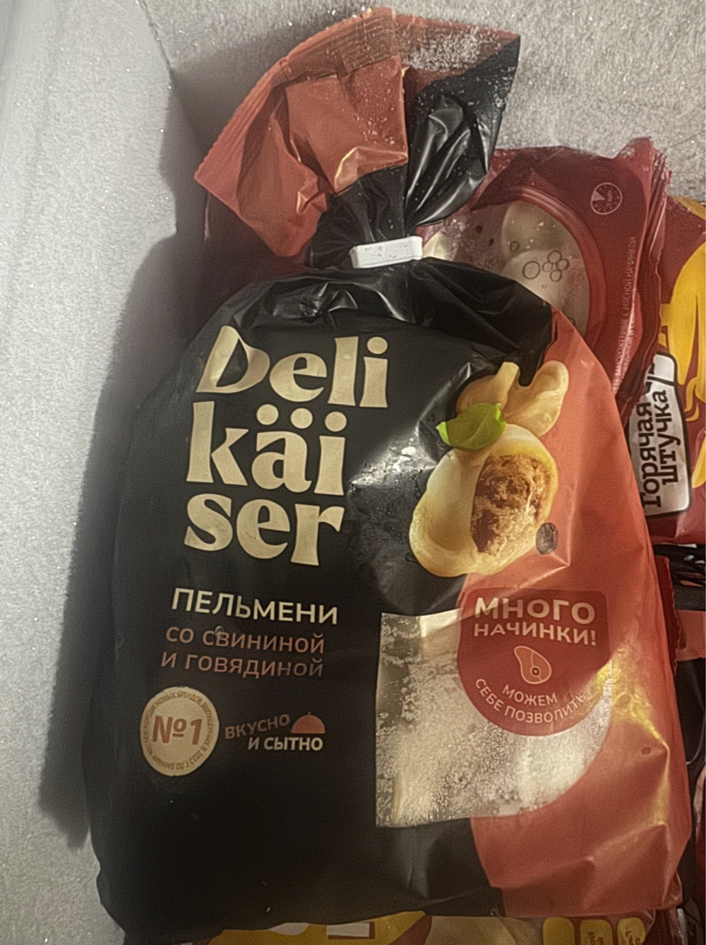 Пельмени со свининой и говядиной 700 гр ✅Проверено вкусно 👍