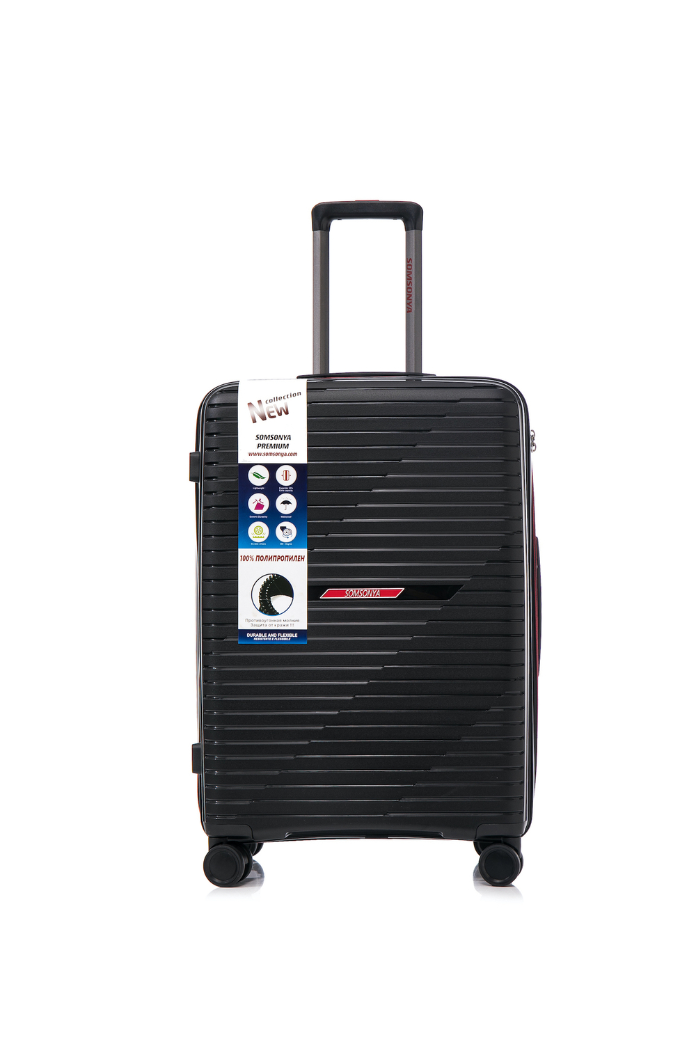 Чемоданы Singapore | 12 цветов