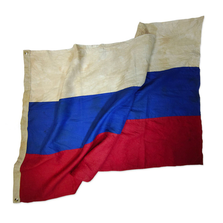 Исторический антикварный Флаг России РФ Царский флагъ Петра I лъта 1699 светлый