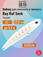 Воблер DUO Bay Ruf Seek 108 S Limited, ACC0772 Parrot OB, 108 мм, 26 г, тонущий, стикбейт