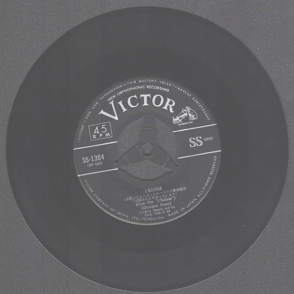Colletto Tempia And His Orch., Ernest Klein And His Orch. / L'eclipse - Wenn Die Glocken Hell Erklingen (7" Vinyl Single)
