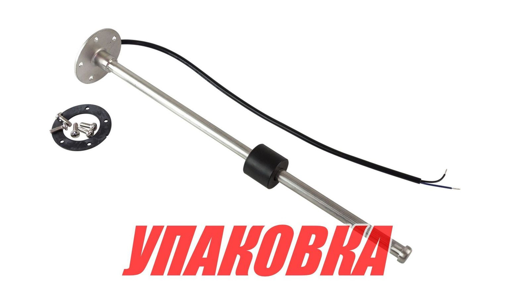 Датчик уровня 500 мм, 0-190 Ом, S5, Marine Rocket (упаковка из 30 шт.)