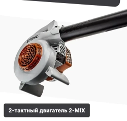 STIHL BG 50 воздуходувка бензиновая 3.4 л.с, 2.5 кВт, 71 м/с 42290111723