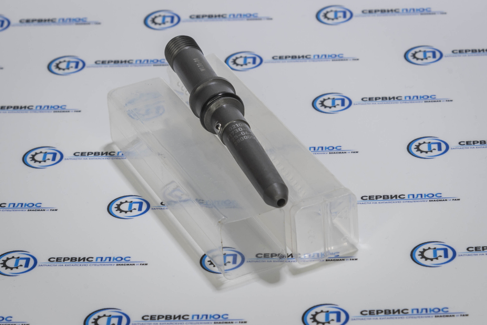 Штуцер форсунки коннектор wp12 612630090004