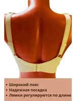 Итальянская модель бюстгальтера большие размеры ажурный