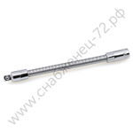2801-08 гибкий удлинитель 1/4", 200мм