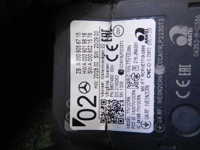 Датчик радарный передний Mercedes S W223 (2020-н.в.)