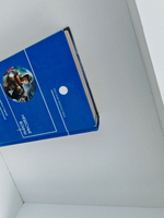 Небесные воины: Фантастические романы