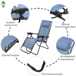Шезлонг пляжный складной, металл, 165х65х110 см, 100 кг, 2 положения спинки, синий, Green Days