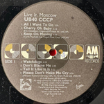 UB40 ‎– CCCP - Live In Moscow (США 1987г.)