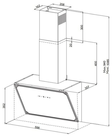 Каминная вытяжка Korting KHC 69059 RGB