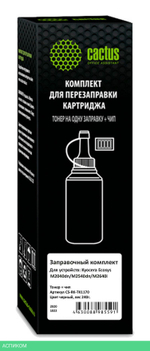 Тонер Cactus CS-RK-TK1170 черный