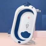 PITUSO Детская ванна складная 87 см Blue/Синяя 87*49*25 см