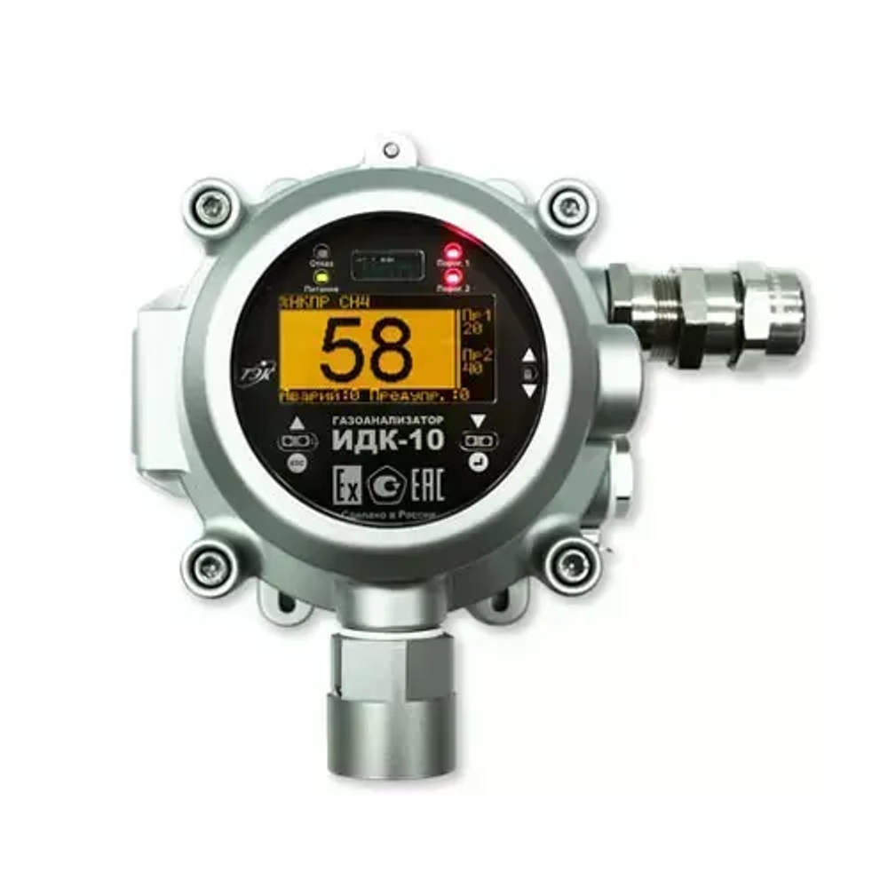 ИДК-10-Х2 газоанализатор одноканальный стационарный