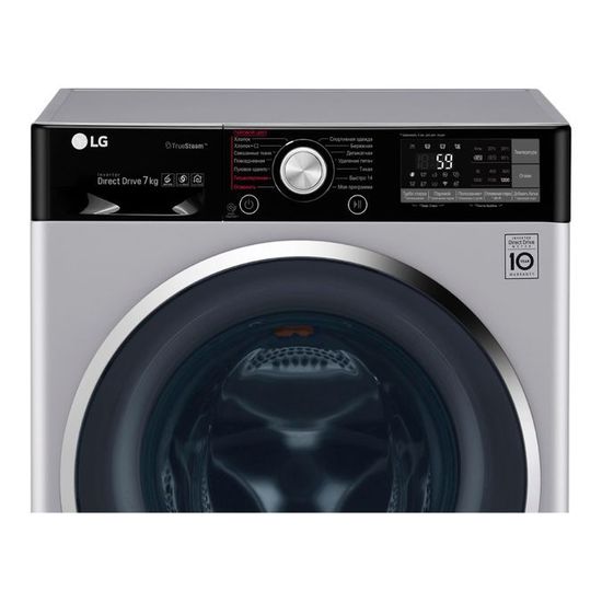 Стиральная машина LG F-2J9HS2L