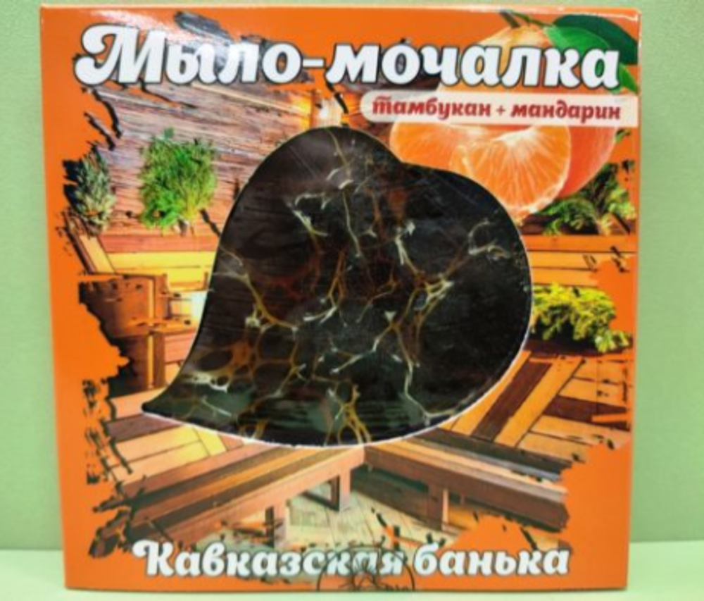 Мыло-мочалка «Тамбукан + мандарин»