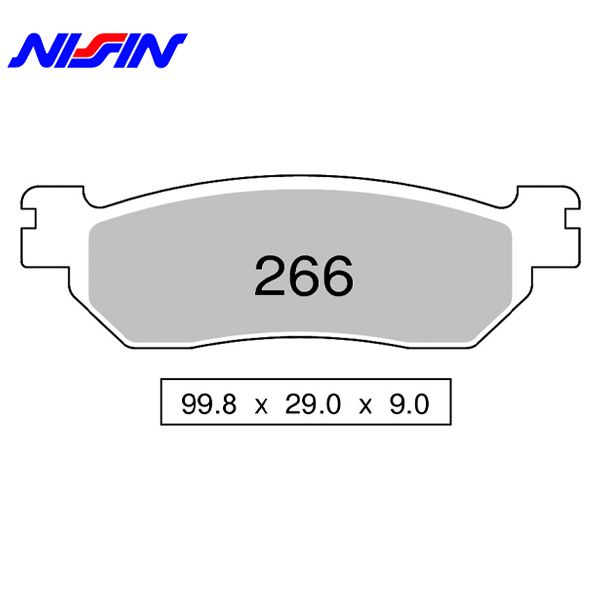 Nissin 2P-266RS тормозные  колодки задние