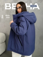 Куртка весенняя удлиненная с капюшоном