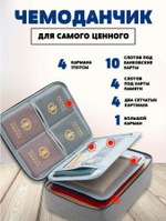 Водонепроницаемый органайзер для документов большой емкости сумка для хранения, черный