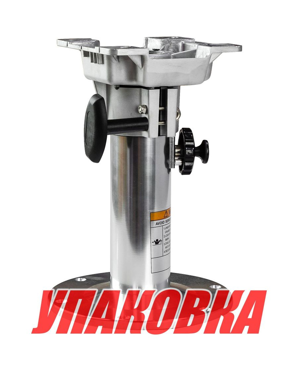 Стойка для катера (яхты) для сидений 325-457 мм c переходником, алюминий, Marine Rocket (упаковка из 10 шт.) (75306-MR_pkg_10)