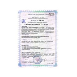 PROBIOLAB SKIN, HAIR & NAILS LIRUID Кожа, волосы и ногти питьевой 500 мл