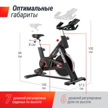 Велотренажер Спин-байк UNIX Fit SB-620