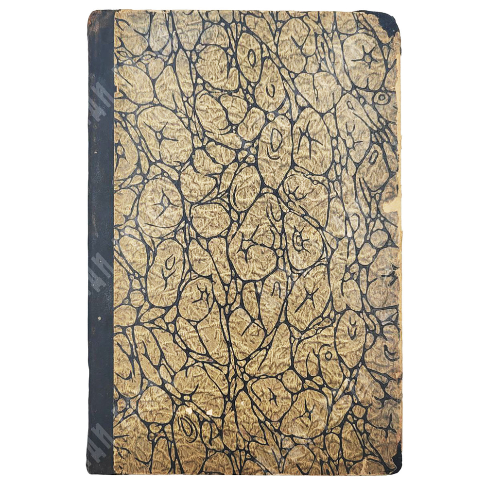 Мигулин П. П. Настоящее и будущее русских финансов. — Харьков: Тип. «Печатное дело», 1907